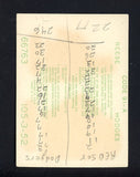 1952 Star Cal Decals 2 #091A Gil Hodges Pee Wee Reese no envelope 542472