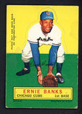 1964 Topps Baseball Stand Ups Ernie Banks Cubs VG 542550