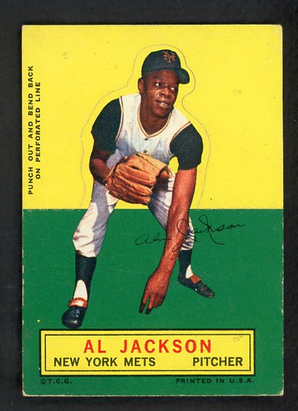 1964 Topps Baseball Stand Ups Al Jackson Mets VG-EX 542580