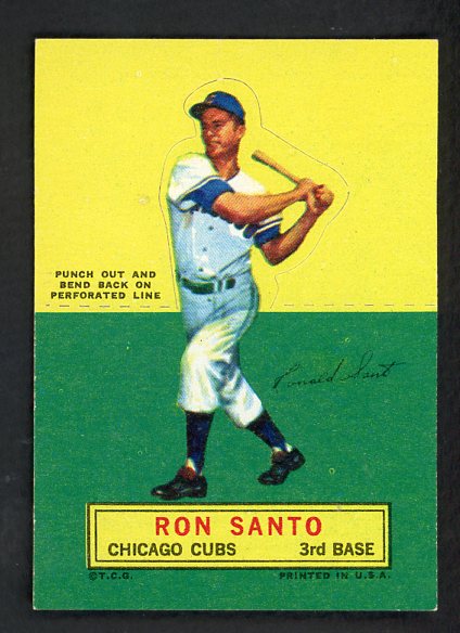 1964 Topps Baseball Stand Ups Ron Santo Cubs VG-EX 542607