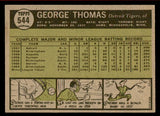 1961 Topps Baseball #544 George Thomas Tigers EX-MT 542628