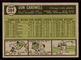 1961 Topps Baseball #564 Don Cardwell Cubs EX-MT 542633