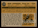 1960 Topps Baseball #528 Ben Johnson Cubs NR-MT 542672