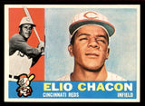 1960 Topps Baseball #543 Elio Chacon Reds NR-MT 542679