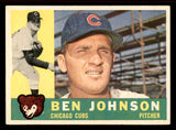 1960 Topps Baseball #528 Ben Johnson Cubs EX-MT 542704