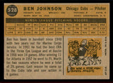 1960 Topps Baseball #528 Ben Johnson Cubs EX-MT 542704