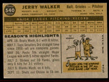 1960 Topps Baseball #540 Jerry Walker Orioles EX-MT 542709