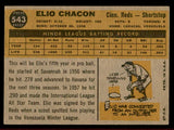 1960 Topps Baseball #543 Elio Chacon Reds EX-MT 542711