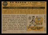 1960 Topps Baseball #551 Ed Rakow Dodgers VG-EX 542759