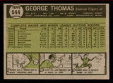 1961 Topps Baseball #544 George Thomas Tigers NR-MT 542769