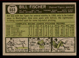 1961 Topps Baseball #553 Bill Fischer Tigers NR-MT 542774