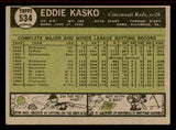 1961 Topps Baseball #534 Eddie Kasko Reds VG-EX 542794