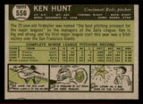 1961 Topps Baseball #556 Ken Hunt Reds VG-EX 542806