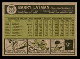 1961 Topps Baseball #560 Barry Latman Indians VG-EX 542807
