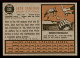 1962 Topps Baseball #538 Jack Sanford Giants EX-MT 542820