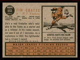1962 Topps Baseball #553 Jim Coates Yankees EX-MT 542823