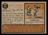 1962 Topps Baseball #565 Jose Pagan Giants EX-MT 542827