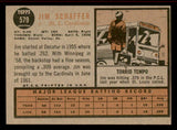 1962 Topps Baseball #579 Jim Schaffer Cardinals EX-MT 542830