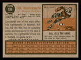 1962 Topps Baseball #580 Bill Monbouquette Red Sox EX-MT 542832