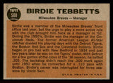 1962 Topps Baseball #588 Birdie Tebbetts Braves VG-EX/EX 542842