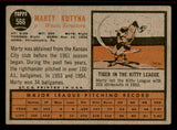 1962 Topps Baseball #566 Marty Kutyna Senators VG-EX 542859