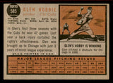1962 Topps Baseball #585 Glen Hobbie Cubs VG-EX 542868