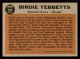1962 Topps Baseball #588 Birdie Tebbetts Braves VG-EX 542870