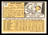 1963 Topps Baseball #532 Steve Boros Cubs NR-MT 542894