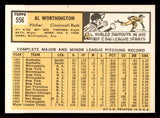 1963 Topps Baseball #556 Al Worthington Reds EX-MT 542920