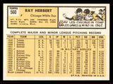 1963 Topps Baseball #560 Ray Herbert White Sox VG-EX/EX 542940