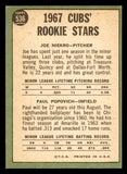 1967 Topps Baseball #536 Joe Niekro Cubs NR-MT 542949
