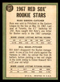 1967 Topps Baseball #547 Russ Gibson Red Sox NR-MT 542961