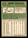 1967 Topps Baseball #554 Andre Rodgers Pirates NR-MT 542970