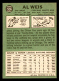 1967 Topps Baseball #556 Al Weis White Sox NR-MT 542974