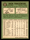 1967 Topps Baseball #559 Dick Tracewski Tigers NR-MT 542976