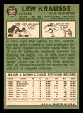 1967 Topps Baseball #565 Lew Krausse A's NR-MT 542979