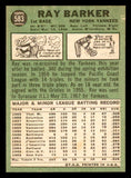 1967 Topps Baseball #583 Ray Barker Yankees NR-MT 542988
