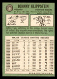 1967 Topps Baseball #588 Johnny Klippstein Tigers NR-MT 542991