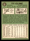 1967 Topps Baseball #591 Ty Cline Braves NR-MT 542995