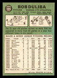 1967 Topps Baseball #599 Bob Duliba A's NR-MT 543003