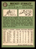 1967 Topps Baseball #607 Mickey Stanley Tigers NR-MT 543008