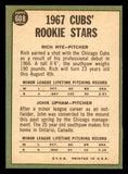 1967 Topps Baseball #608 Rick Nye Cubs NR-MT 543009