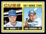 1967 Topps Baseball #536 Joe Niekro Cubs EX-MT 543010