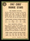 1967 Topps Baseball #536 Joe Niekro Cubs EX-MT 543010
