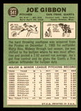 1967 Topps Baseball #541 Joe Gibbon Giants EX-MT 543011