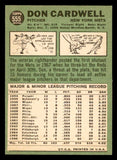 1967 Topps Baseball #555 Don Cardwell Mets EX-MT 543020