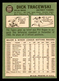 1967 Topps Baseball #559 Dick Tracewski Tigers EX-MT 543024