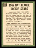 1967 Topps Baseball #587 Don Shaw Mets EX-MT 543031