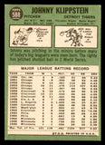 1967 Topps Baseball #588 Johnny Klippstein Tigers EX-MT 543033