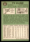 1967 Topps Baseball #591 Ty Cline Braves EX-MT 543034